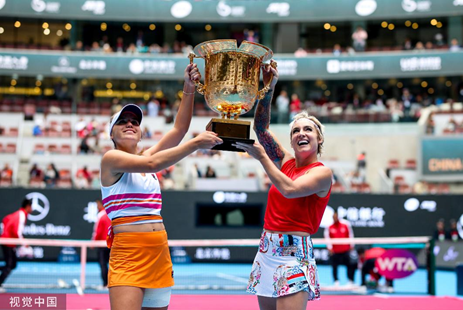 多元文化的 多元文化的