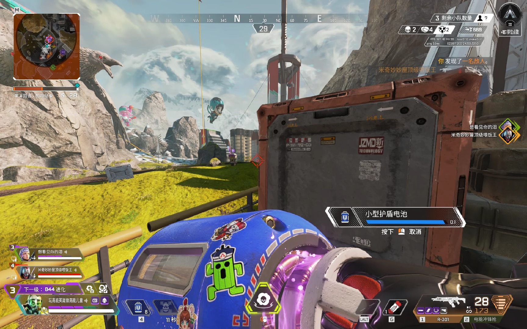 深深扎根于 深深扎根于