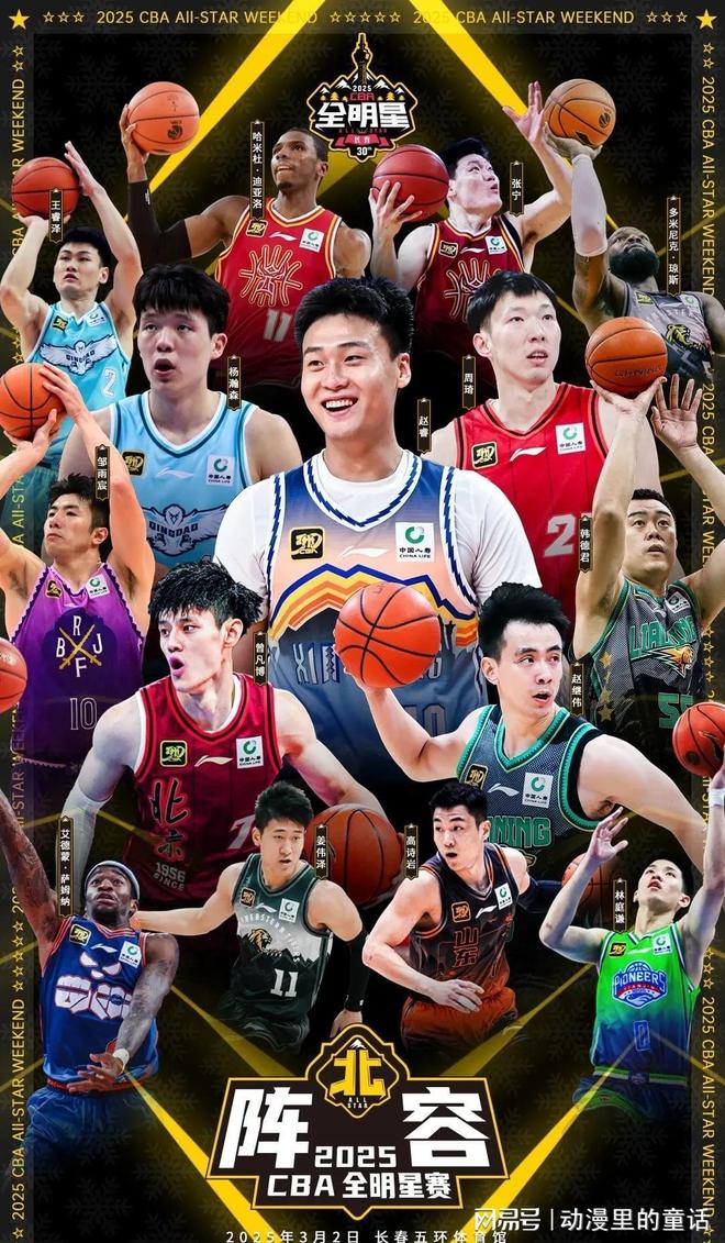 本轮比赛 本轮比赛