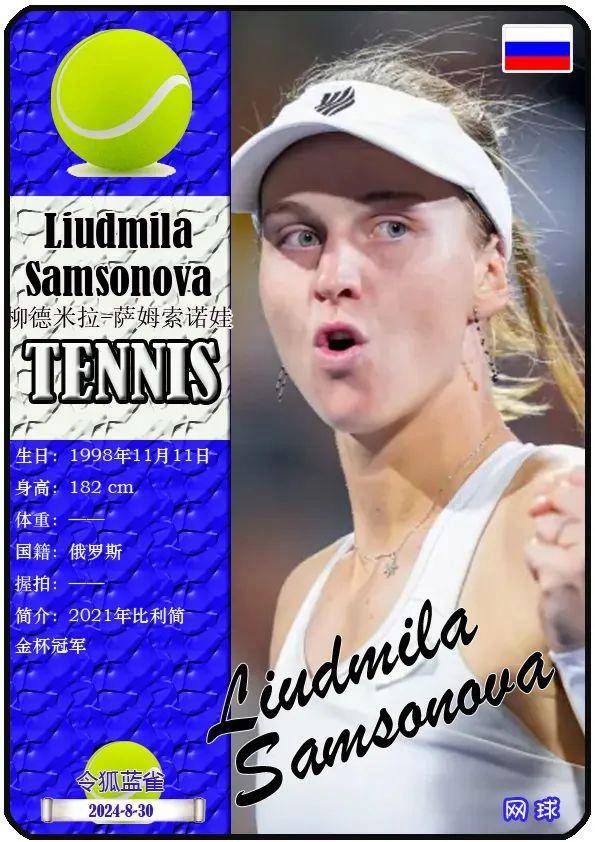 养更多新生 养更多新生