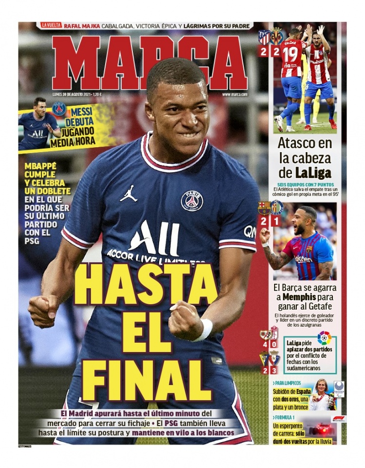 通过外线压 通过外线压