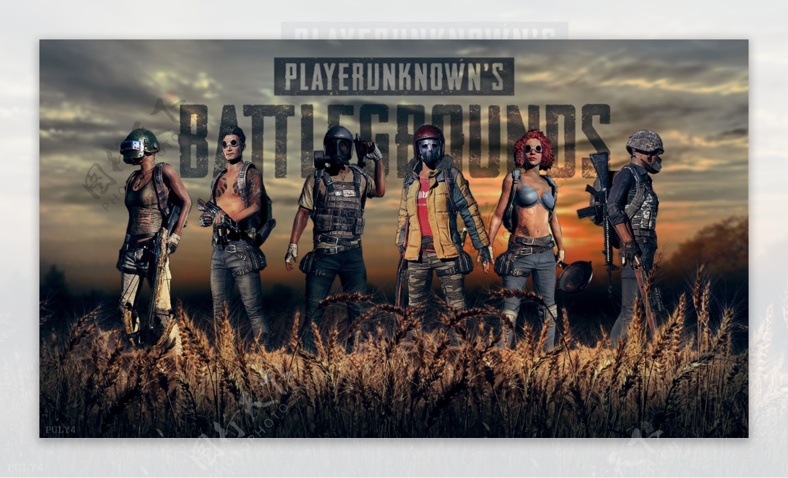 曾几何时 曾几何时