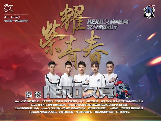 华子的呼声 华子的呼声