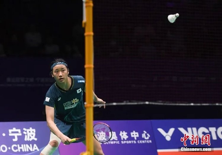 在上半场结 在上半场结