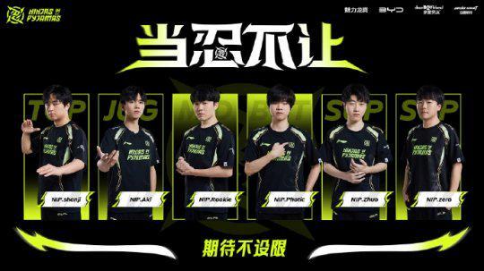 艰难时刻保 艰难时刻保