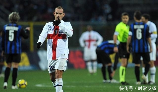 复刻外观 复刻外观