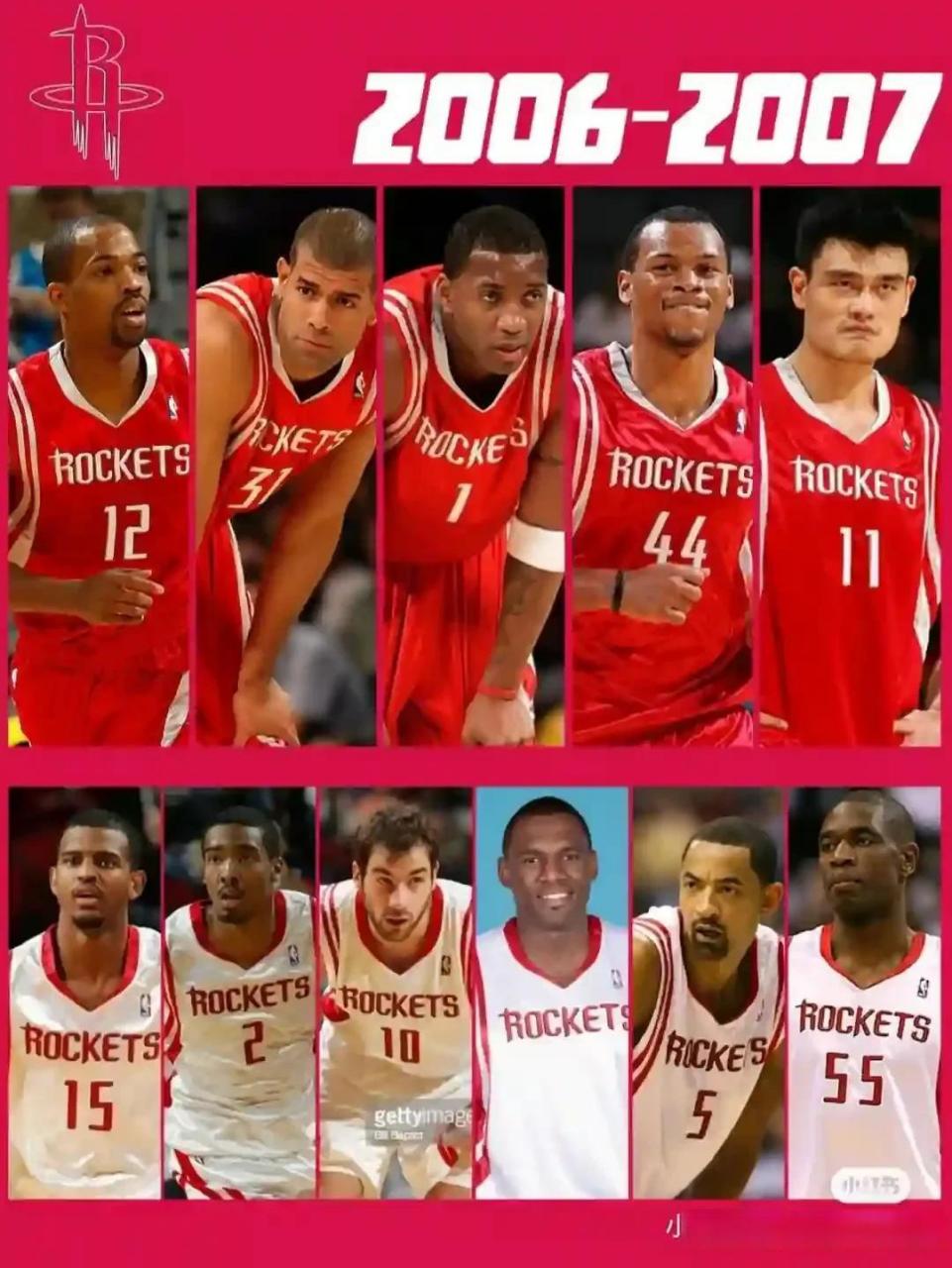 配色与线条 配色与线条