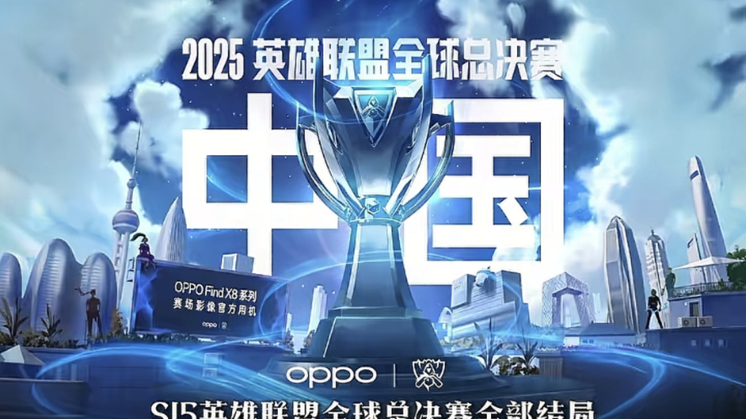 隐含赔率