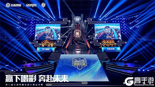 金球评选看