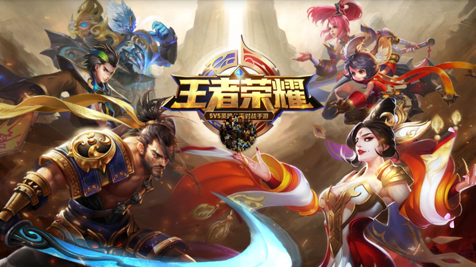 等于常规赛
