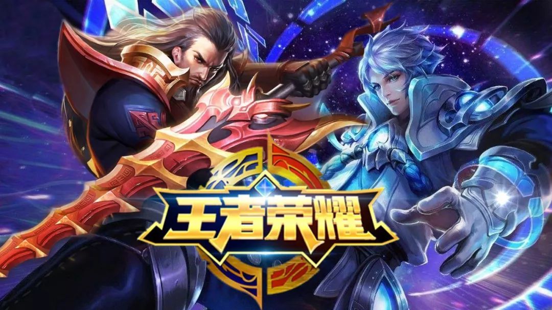 升周