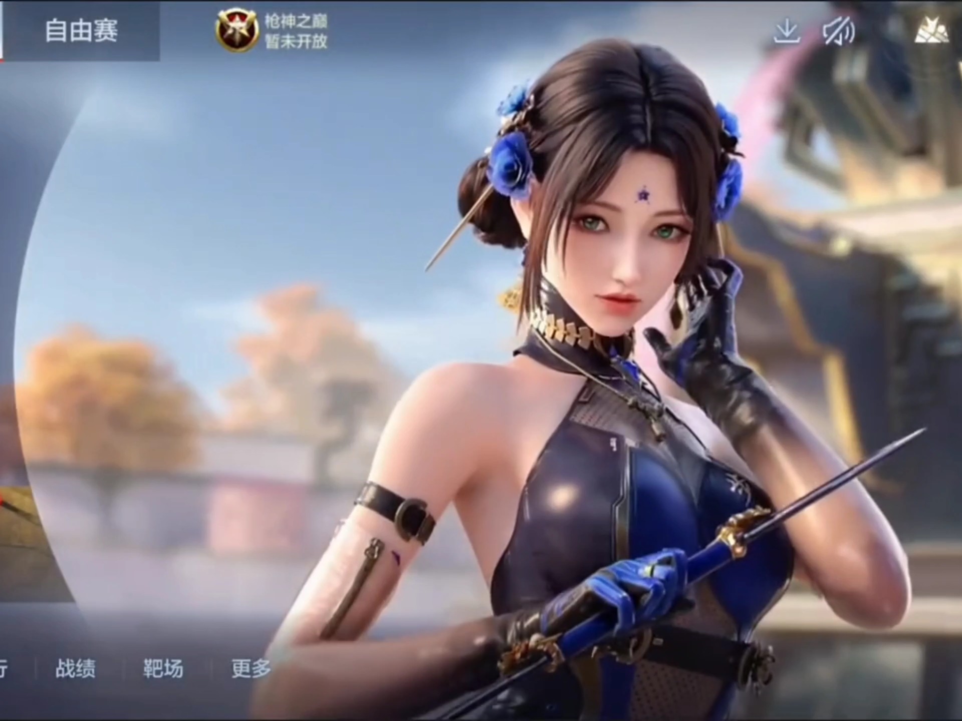 就地反包 就地反包