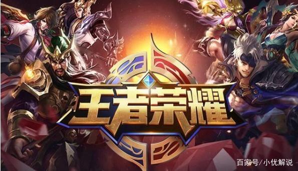 随着乐游携